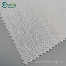 White hair canvas interlining cotton warp knitted for suit
